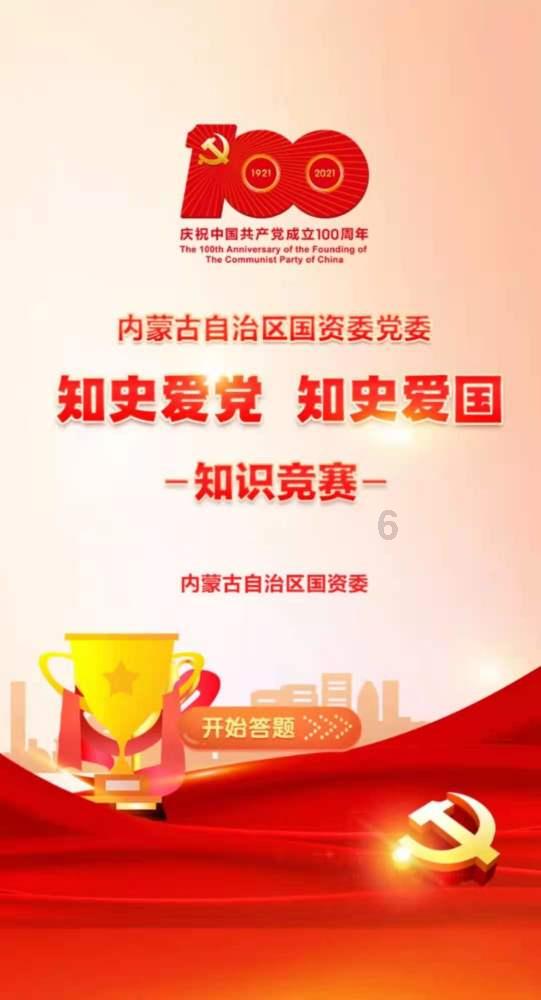 秦腔《打金枝》郭子仪绑子上殿